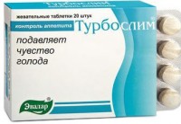 ТУРБОСЛИМ КОНТРОЛЬ АППЕТИТА N20 ЖЕВ ТАБЛ - Вознесенье